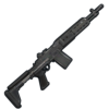 Винтовка M39